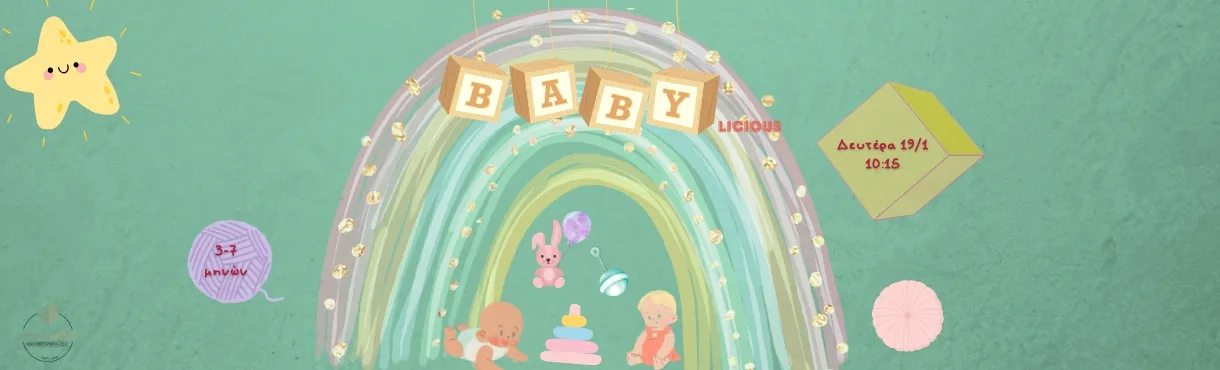 BABYLICIOUS 19/1/2026