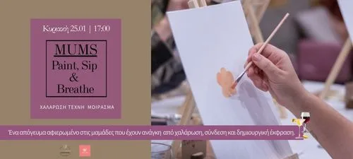 mums sip, breathe, paint 25-1-2026