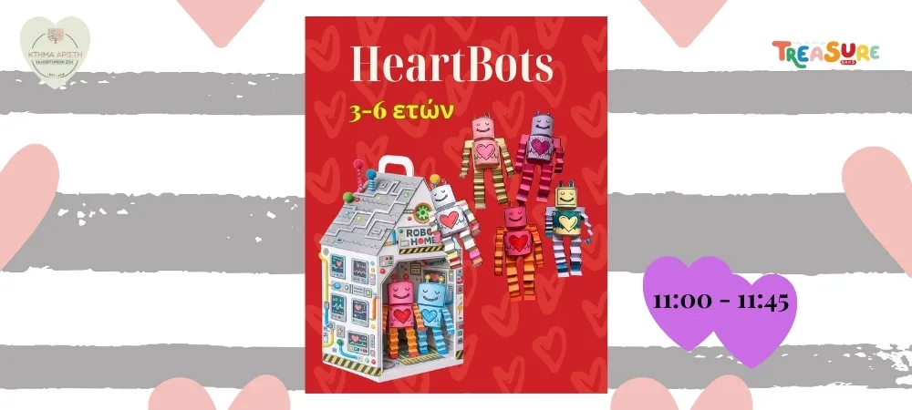HEARTBOT 14/02/2026