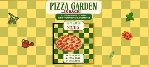 PIZZA GARDEN 2+ SITE
