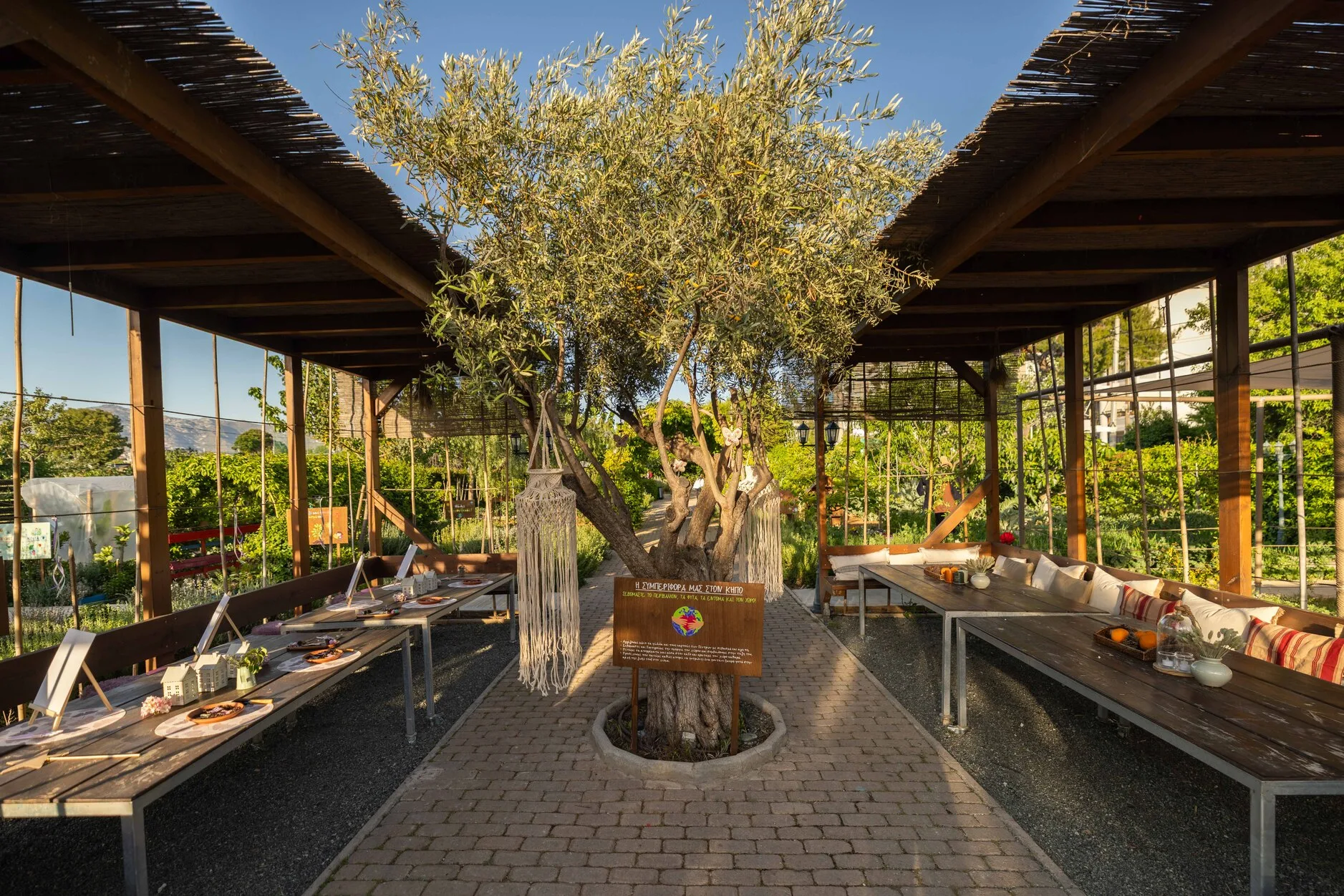 Garden Stories — Κτήμα Αρίστη 5